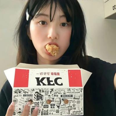 十小福