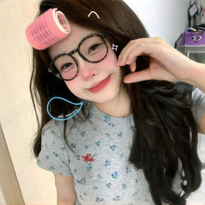 一个女人